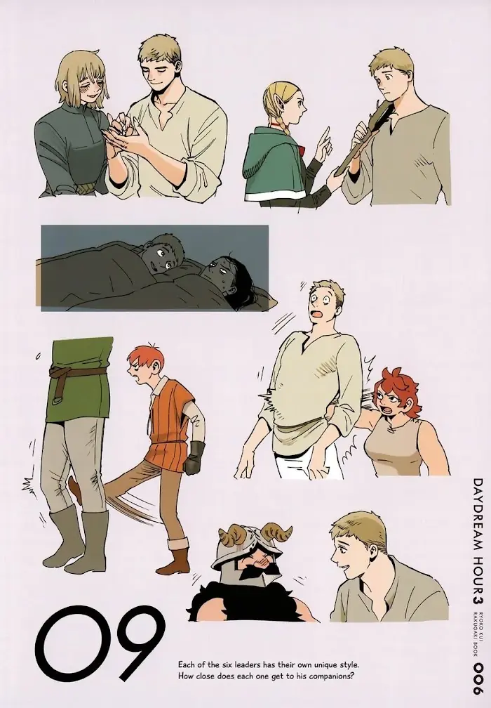 Delicious in Dungeon Chapter 64.1 image 06_optimized